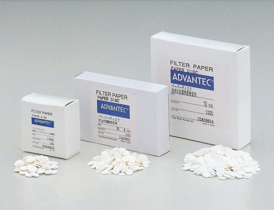 PAPER DISK 10mm dia.　Thickness 1.5mm 49007010