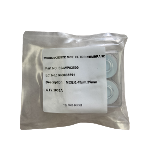 Picture of Membrane Filter MCE 0.45um 25mm Plain white non-sterile box200 E04WP02500