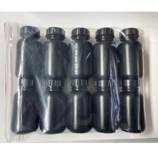 Picture of 250ml bottle Black Round bottle with Lid HDPE, 1580-02