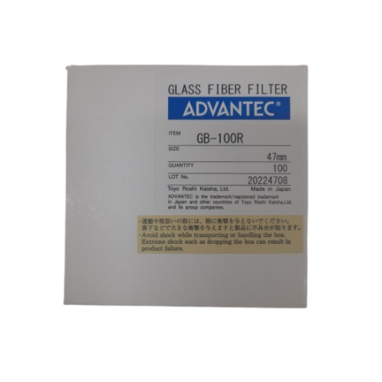 Picture of Glass Fibre Filter 47mm GB-100R 47mm, Box100