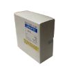 Picture of Glass Fibre Filter GA-55 110mm, Box100