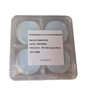 Picture of Membrane Filter Nylon 0.2um 47mm Plain white non-sterile box100 R02SP04700