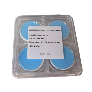 Picture of Membrane Filter Nylon 0.45um 47mm, plain white non-sterile box100 R04SP04700