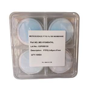 Picture of Membrane Filter Hydrophilic PTFE 0.45um 47mm Box100 Plain White Non-sterile MS HY045047HL