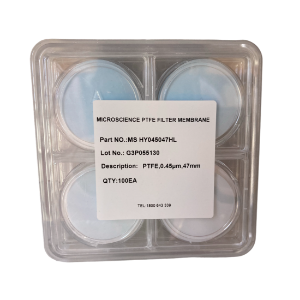 Picture of Membrane Filter Hydrophilic PTFE 0.45um 47mm HL Plain White Non-sterile Box100  MS HY045047HL