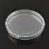 Picture of 90 x 15 mm Petri Dish, with Safety Lock, Sterile, 20/pk, 500/cs 752101