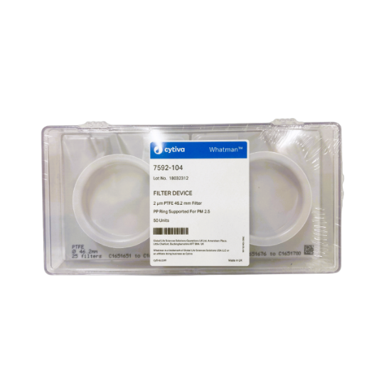 Picture of PM2.5 PTFE Membrane Filter, 46.2 mm with support ring, sequentially numbered (50 pcs) 7592-104