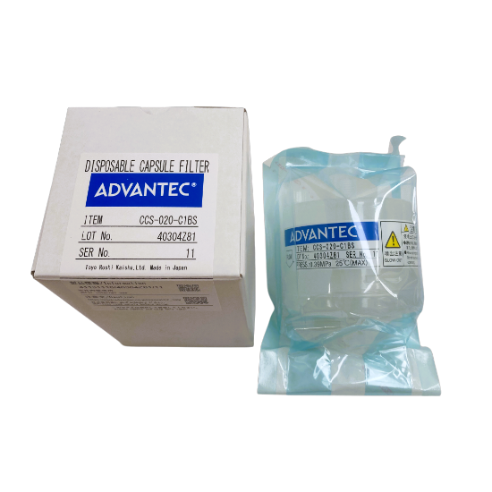 Picture of Capsule Filter PES 0.2um 102mm NPTM CCS020C1BS