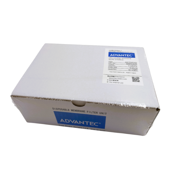 Picture of 50mm CA Syringe Filter 0.45um, Non-sterile 50CP045AN