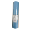 Picture of Membrane Filter CN Roll 0.45um 33mm S045A330R