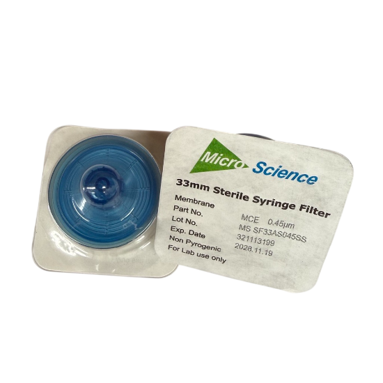 Picture of 33mm MCE Syringe Filter 0.45um Blue Acrylic housing Sterile pk50, MS SF33AS045AS