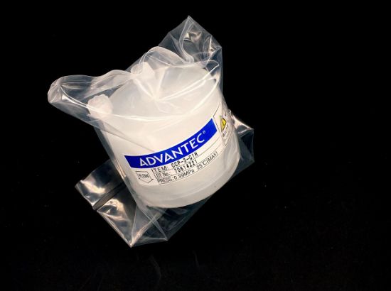 Picture of Capsule Filter PP 2-5um 102mg, CCP1C1H