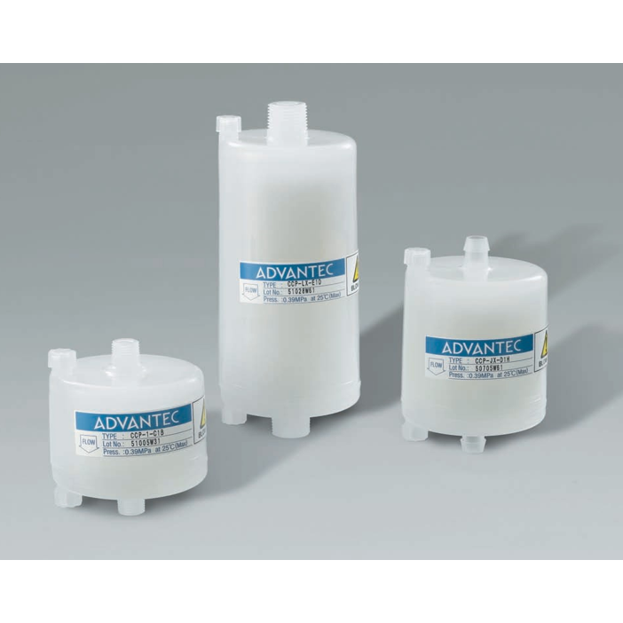 Capsule Filter PP 2-5um 102mg, CCP1C1H